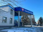Eurasian Bank (Mіrjaqyp Dulatuly kóshesі, 70), payment terminal