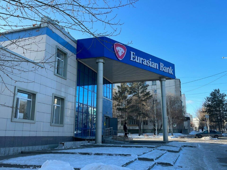 Payment terminal Eurasian Bank, Kostanai, photo