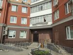Intek (Lyusinovskaya Street, 39с2), web design studio