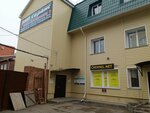 Фотоэпиляция (ulitsa 2-ya Liniya, 61к1) ، إزالة الشعر