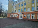 Geolog (Moskovskaya ulitsa, 34), geology, geophysics
