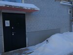 Школа- студия перманентного макияжа Сергеевой М. С. (Krisanova Street, 18А), estudio de maquillaje permanente