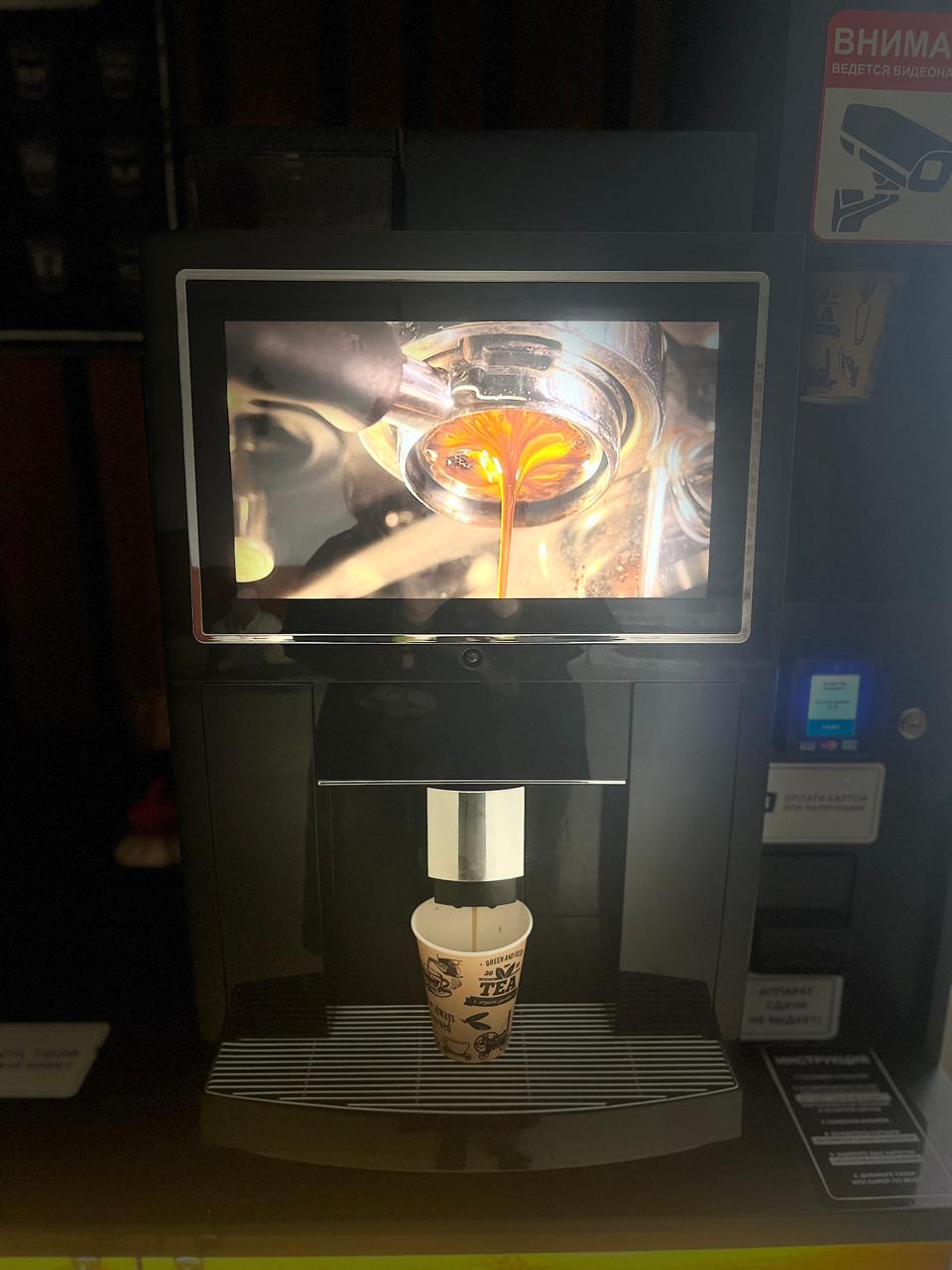 Фото Чешский дом