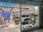 Parfois Aqua Florya Shopping Mall (Istanbul, Bakirkoy District, Green Village Halkali Avenue, 93/3), tienda de ropa