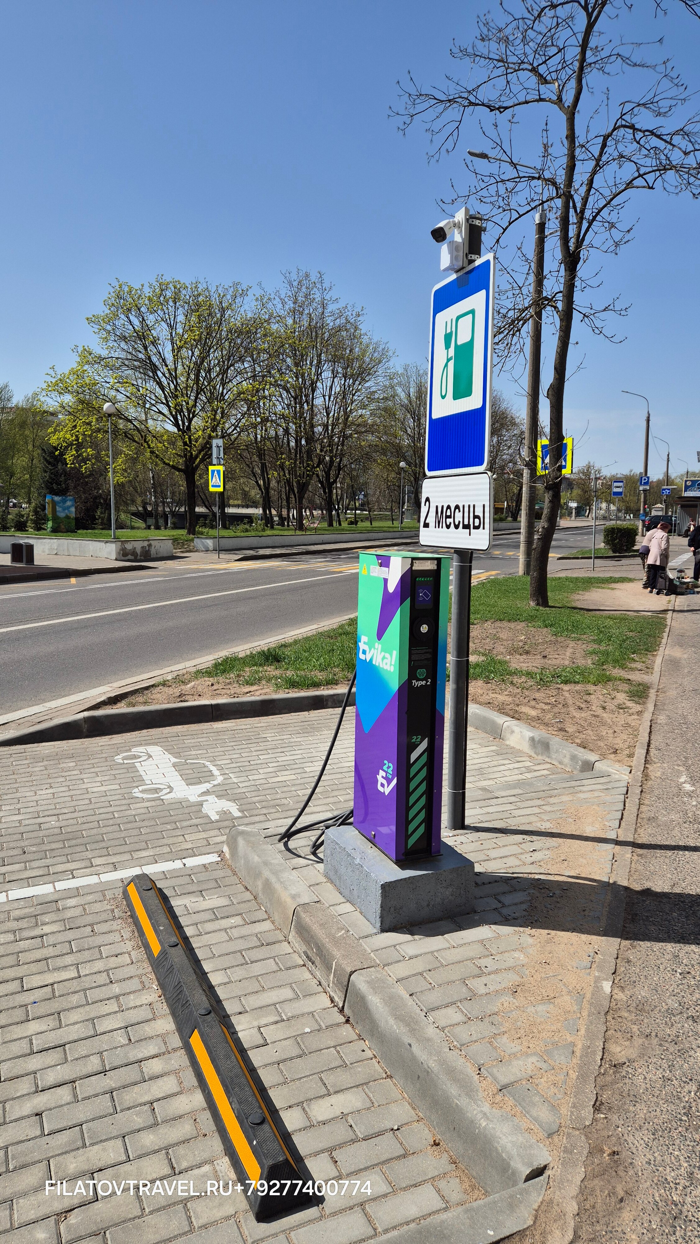 Фото 40 лет Победы