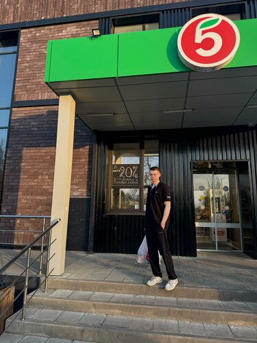 Supermarket Pyatyorochka, Smolensk Oblast, photo