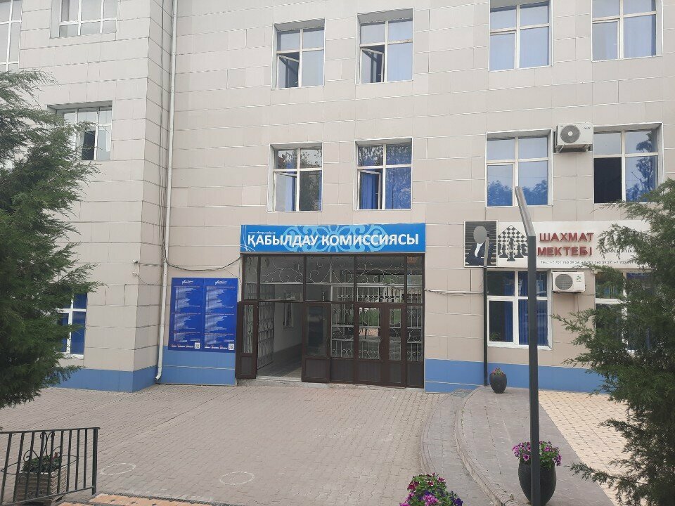 Community organization Zhalyn, Chimkent, photo