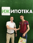 Ипотечный-сервис.рф (Soyuznaya Street, 161), real estate agency
