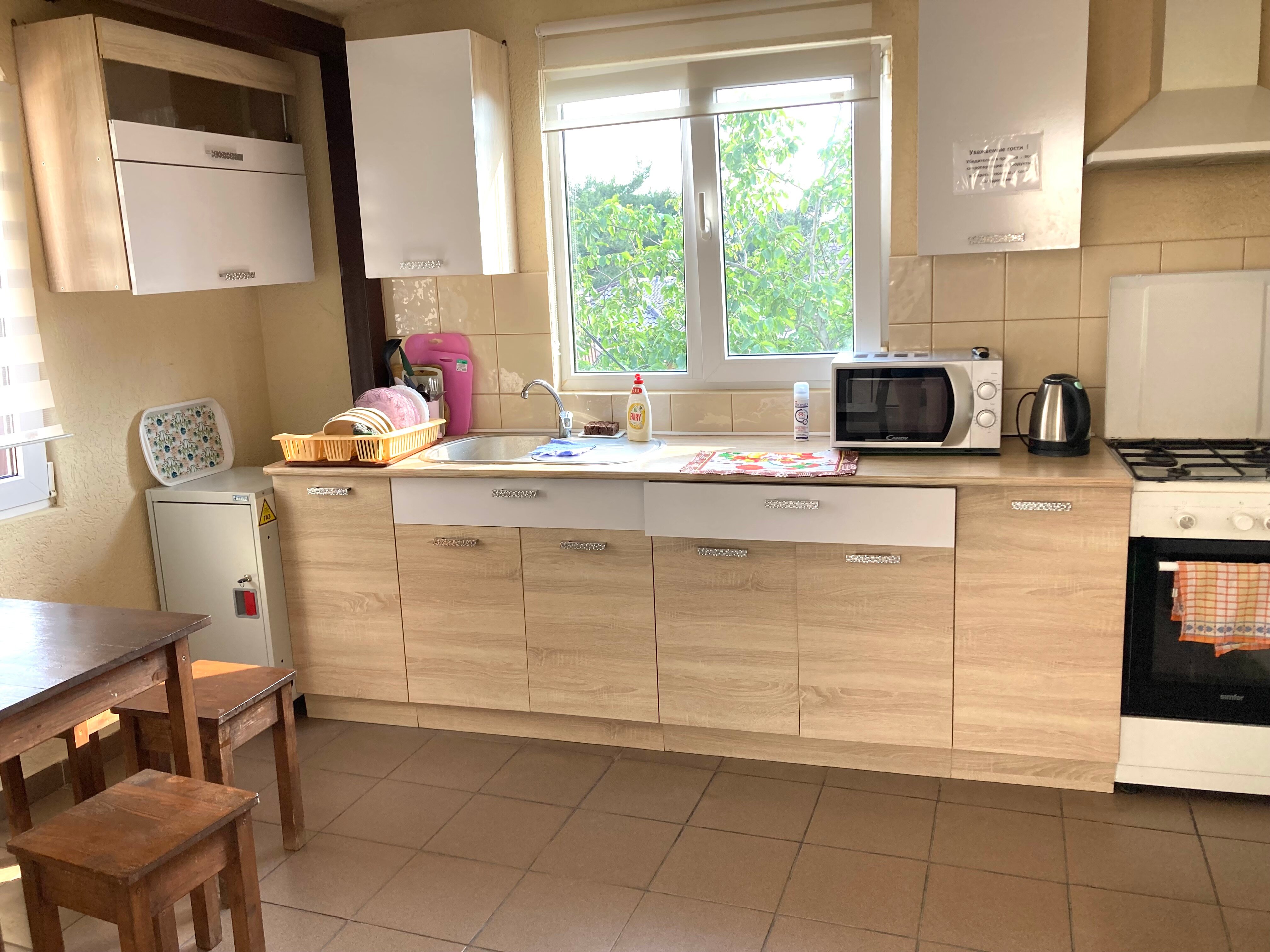 Фото Полина