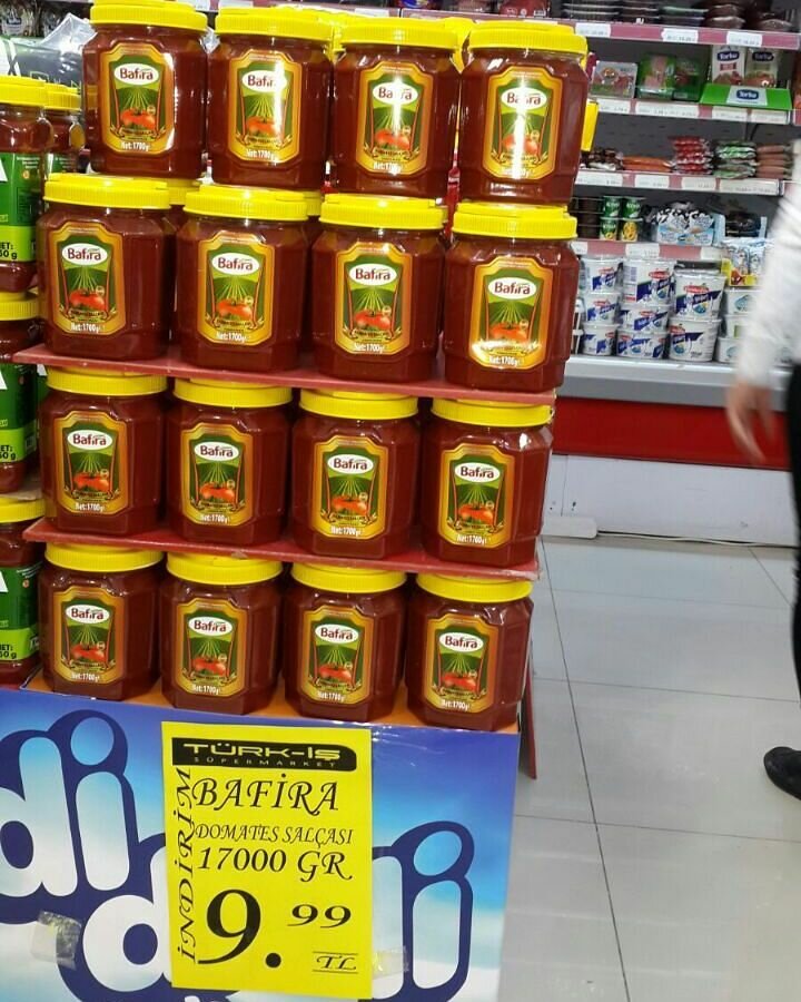 Food manufacturers Bafira Tomato and Pepper Paste, Bafra, photo