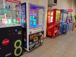 Игровой автомат (Oktyabrya Avenue, 34), slot machine