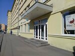 Lucon Pro (Medikov Avenue, 5), equipment of laboratories