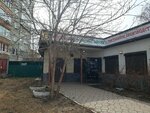 За шкафом (Kosmonavtov Avenue, 78Б), agencia de viajes