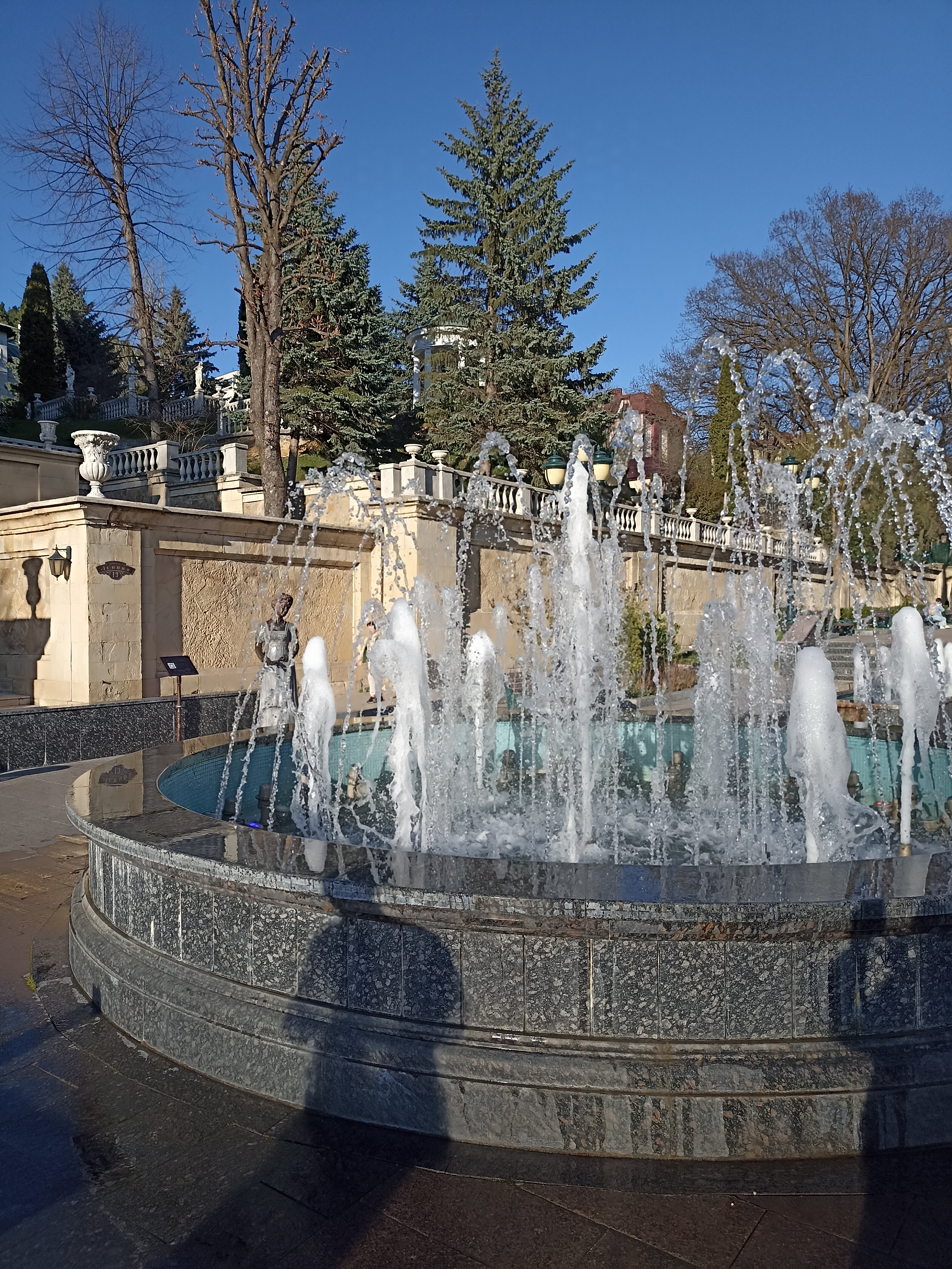 Фото Родина