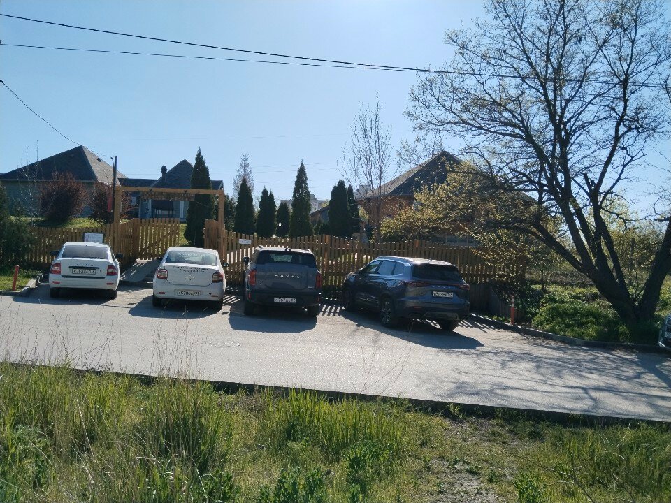 Фото Форест Гриль