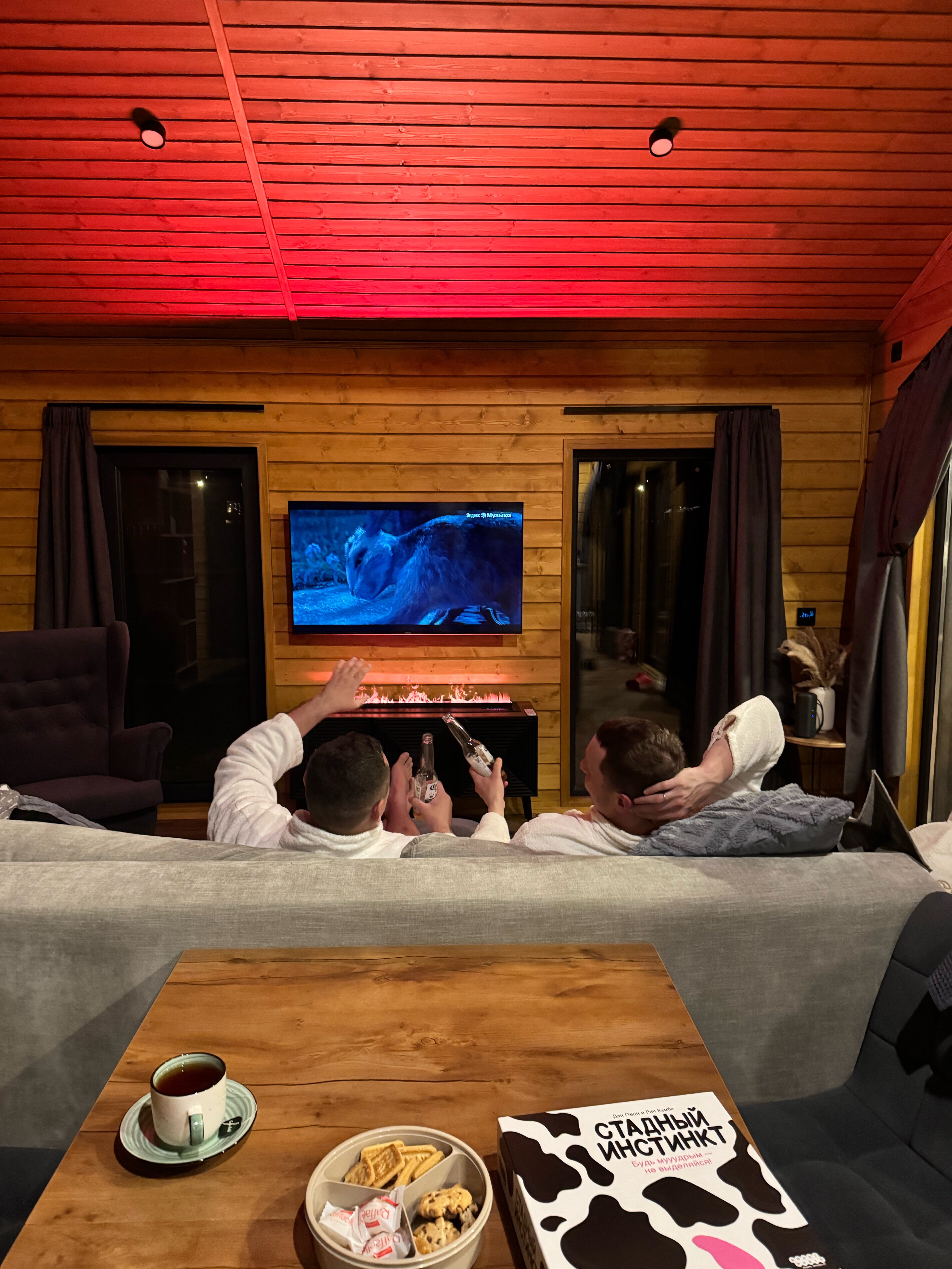 Фото Тепло с баней и чаном