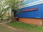 Валерия (Kosmonavtov Street, 39), peluquería
