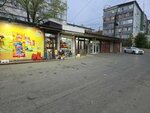 Домашний (A. Abu-Bakara Street, 31/1), grocery