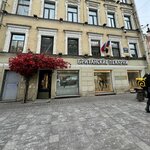 Студия эстетики лица и тела на Невском (Nevskiy Avenue, 94), massage salon