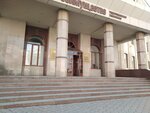 Biznes shkola Sinergiya (Revolyutsii Street, 38), consultores de negocios