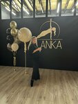 Planka (село Вилино, улица Ленина, 128Д), fitness club