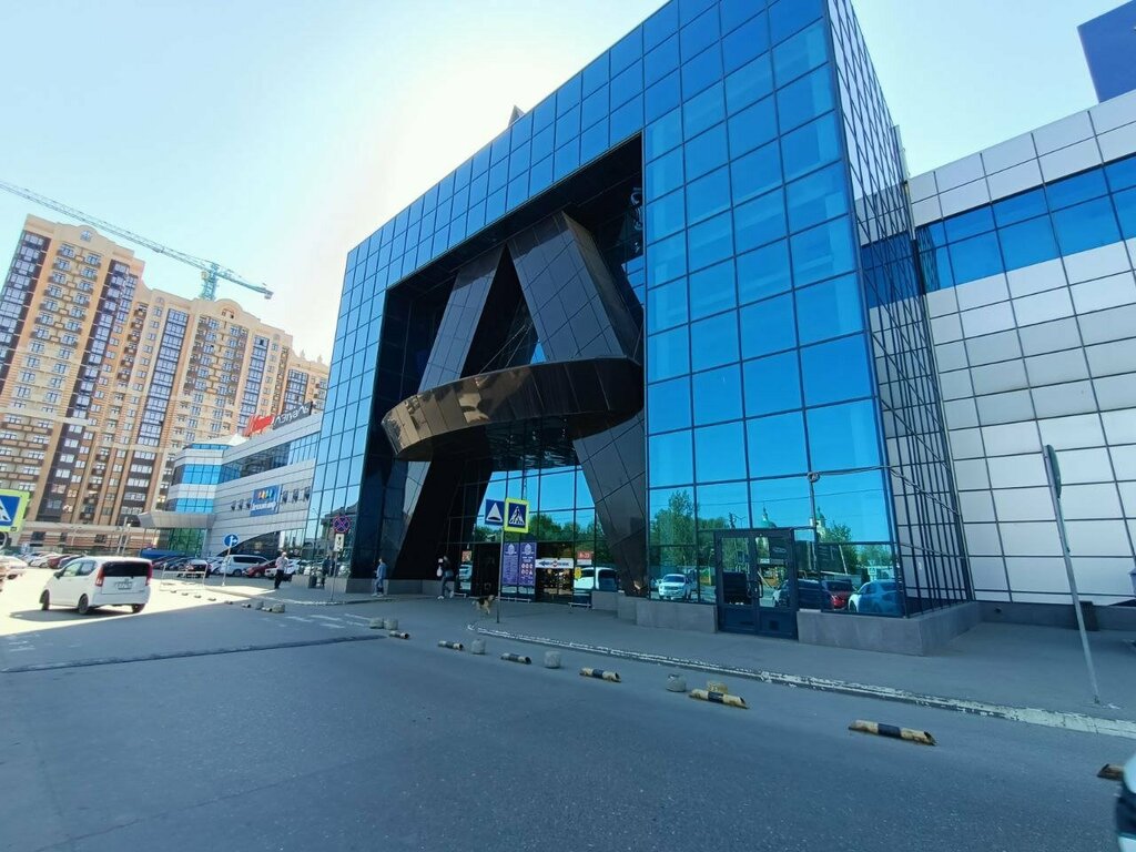 Toilet Туалет, Astrahan, photo