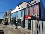 Roomberg (Krasnodar, Seleznev Street, 135) ، شركة استثمار