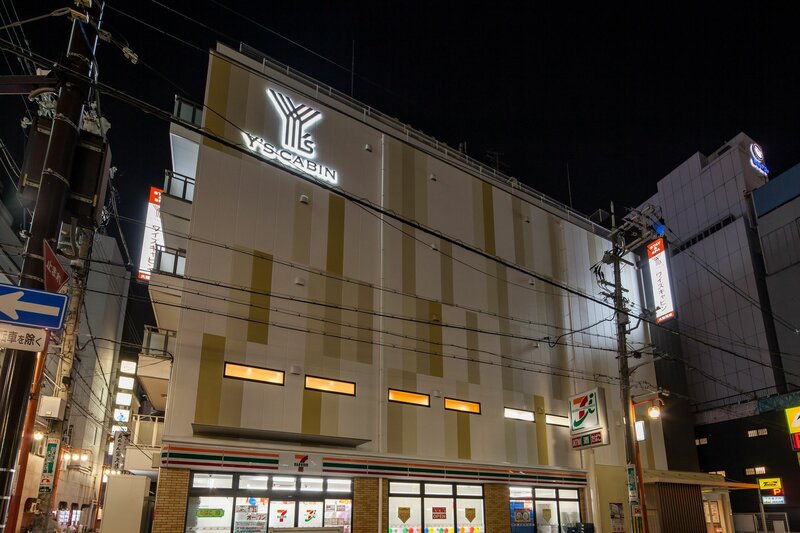 Гостиница Y's Cabin Osaka Namba в Осаке