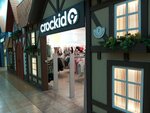 Crockid (Engelsa Avenue, 154), children's clothing store