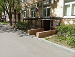 Правовая Система (Klimashkina Street, 21), servicios legales