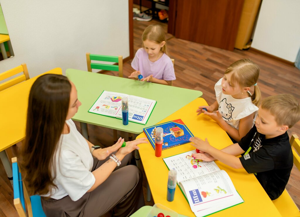 Children's developmental center Первые шаги, Yaroslavl, photo