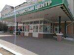 РКБ им. Н.А. Семашко, ОРИТ-4 (ulitsa Pavlova, 12к2), department of the hospital