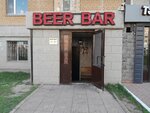 Beer bar (Shaımerden Qosshyǵululy kóshesi, 21), bar, pub