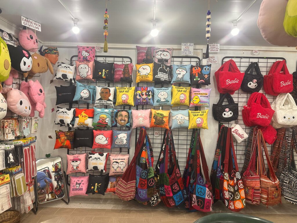 Perfume and cosmetics shop Karasu Soap World, Karasu, photo