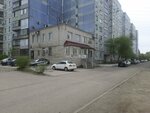 РДМ (pereulok Nikolaya Gastello, 6) ، شركة بناء