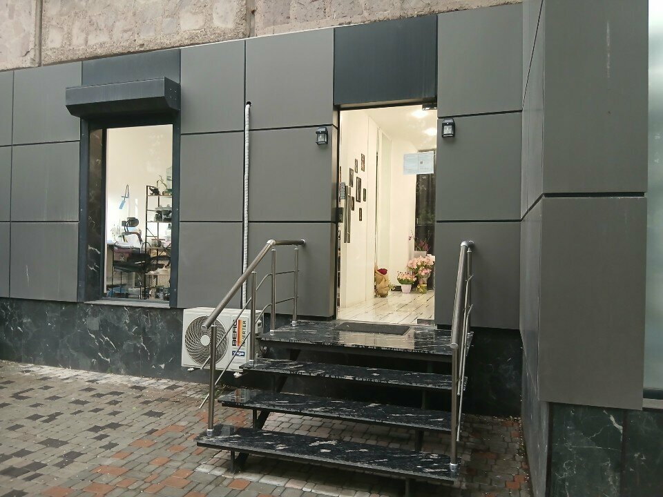 Tailor Balance, Yerevan, photo