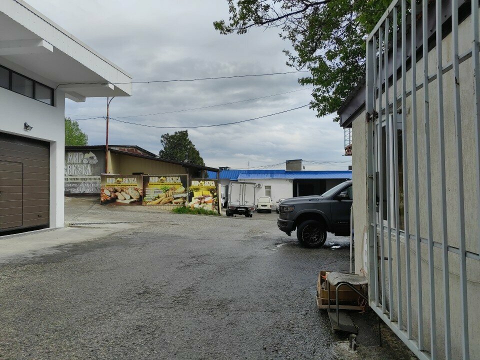 Retail equipment Gelendzhiktorgtekhnika, Gelendgik, photo