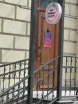 My Sweet Dust (Krasnokazarmennaya Street, 2с1), food ingredients and spices
