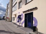 Сколько? Можно (Krasniy Avenue, 49), clothing store