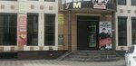 Home Comfort (Respublikanskaya ulitsa, 22), bedding shop