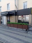 EnerGO (prospekt Avtozavodtsev, 24), power bank rental