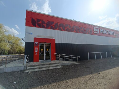 Supermarket Magnit, Moscow and Moscow Oblast, photo
