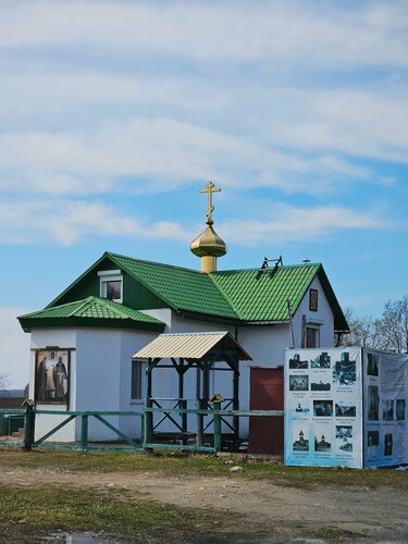 Orthodox church Церковь Серафима Саровского, Republic of Karelia, photo