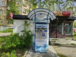 Артезианская вода (Moscow Region, Krasnogorsk, Chaykovskogo Street) ، محل بيع المياه