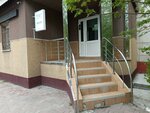 Doc. beauty clinic (Melnichnaya ulitsa, 5), beauty salon