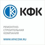 Kfk (Pogranichnaya Street, 15В), construction company