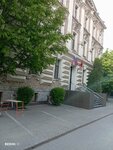 Фрэш Ритейл Групп (Akademika Tupoleva Embankment, 15к17), management company