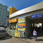 Ip Burnevsky S. Ye (Novoslobodskaya Street, 2), reparación de teléfonos