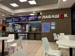 LavashOK (Yaroslavskoye Highway, 54), cafe