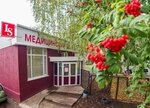 Аккорд Территория Здоровья (27th Complex, 19), centro médico, clínica